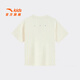 ANTA children's T-shirt for boys and girls 2026 summer new product skin-friendly cotton feel breathable Owen basketball short T352621177 duck down white-1 130