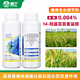 Championship 0.004% 14-hydroxybrassinosteroid mitogen-prolonging pesticide growth regulator 500ml