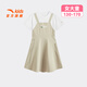 ANTA Children's Dress for Big and Little Girls 2026 Summer Versatile T-Shirt Skirt Breathable Girls Fashion Simple Short Skirt Pure White/Oatmeal Khaki-1 130