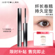 Orange Duo Steel Tube Mascara, Slim, Thick, Waterproof, Sweatproof, Long-lasting, No Fading, Curl, Chinese Valentine's Day Gift 01 Black, Member Free Eyelash Curler 2g