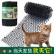Anti-cat crawling thorn mat to repel cats, prevent cats from trampling on garden thorn mat net, anti-bed climbing sofa thorn cat mat, buy 10, get 10 free, get 20 large pieces 43x35cm, upgraded and thickened, anti-aging