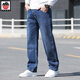 Aemape Apfel Männer volle Baumwolle lose Jeans Herren Nicht-Stretch Fett Mann Fette Beine dicke Hose Beine