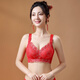 Yu Zhaolin (YUZHAOLIN) underwear for women without rims, small breasts, sexy adjustable thick anti-sagging red festive bra