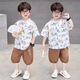 Ultraman boys summer Korean style graffiti shirt set 2025 new children's short-sleeved baby denim shorts two-piece set trendy white 90 cm