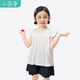 Xiaoyinman girls' small flying sleeve baby doll's shirt 26 summer clothes for children and middle-aged children sweet and fashionable love printed small shirt thin shirt