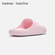 BALABALA balaOne children's shoes children's slippers boys and girls sandals 2026 Xiaxin non-slip indoor shoes dream pink 60301 33 (foot length 20.3-20.7/inner length 21.2)