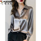 Woodpecker 2026 Spring and Autumn New High-end Gray Acetate Satin Shirt Women's Long-Sleeved Chic French Professional Shirt Gray XL
