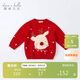DAVE&BELLA sweater red Christmas children's clothing winter children's New Year's tops knitted clothes