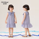 Om Bear Girls Dress 2026 New Little Girl Beautiful Summer Dress Baby Girl Can Daily Wear Dress Pink 140 140cm