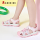 ABC KIDS Children's Shoes Girls Sandals 2026 Summer New Children's Beach Shoes Baotou Non-Slip Girls Outdoor Casual Sandals Pink 28