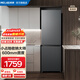 Meiling Storage Division 402L two-door refrigerator for household small footprint small apartment can be spliced ​​and replaceable door dual frequency conversion two-level energy efficiency air-cooled frost-free BCD-402WPCX old-for-new BCD-402WPCX elegant gray