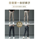 K-Boxing Men's Maillard Men's Autumn and Winter Slim Straight Stretch Youth Casual Pants 5009 Khaki Nine Points 32