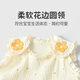 Youqi baby girl dress summer baby skirt pure cotton gauze fashionable baby girl skirt thin summer flower dot 73