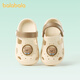 BALABALA children's shoes children's slippers for boys and girls 2026 new summer children's fun cartoon breathable hole shoes yellow tone 00333 20