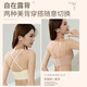 Langsha Beautiful Back Bra Women's Small Breast Gathering, Secondary Breast Prevention and Anti-sagging New Forged Face Sexy Cross Sling Seamless Bra Elegant Black 2XL 130-145Jin Jin equals 0.5kg 90AB/85C