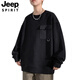 JEEP SPIRIT long-sleeved T-shirt men's spring and autumn large size loose plus fat round neck top casual inner fat bottoming shirt sweatshirt apricot M 90-110Jin Jin equals 0.5 kg