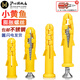 Huxin stainless steel small yellow croaker plastic expansion tube expansion screw expansion plug rubber plug wall plug expansion bolt 6/8/10mm self-tapping screw M6*60+ stainless steel nails (50 sets)