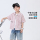 YoYo Fairy Tale Boys Summer Short Sleeve Shirt 2026 Children's Half Sleeve Shirt Cotton Comfortable Medium and Large Children's Casual Fashion Top