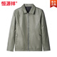Hengyuanxiang 2026 Spring and Autumn New Leather Jacket Men's Lapel Casual Single Leather Jacket Business Style Top Jacket Men Green M