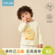 Youqi children's long-sleeved T-shirt spring 2026 new style Western style versatile bottoming shirt for boys and girls baby tops for going out spring striped duck T-shirt 73