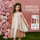 ASK JUNIOR children's skirt summer big children's fake two-piece suspender dress girls ethnic style travel vacation teen princess dress