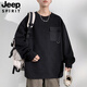JEEP SPIRIT long-sleeved T-shirt men's spring and autumn large size loose plus fat round neck top casual inner fat bottoming shirt sweatshirt apricot M 90-110Jin Jin equals 0.5 kg