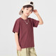 Duojia Simple Solid Color Durable Basic Boys T-Shirt 2026 Summer Loose Breathable Stretch Cotton Children's Short Sleeve