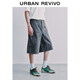 UR2026 Summer new men's trendy design splicing distressed washed casual shorts UUV860032 dark gray blue 30
