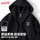 Baleno heavyweight men's sweatshirt spring and autumn simple style hooded jacket loose and comfortable teen couple versatile top