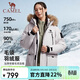Camel down jacket new winter style for men and women, three-proof, thickened and warm, large fur collar jacket