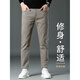 K-Boxing Men's Maillard Men's Autumn and Winter Slim Straight Stretch Youth Casual Pants 5009 Khaki Nine Points 32