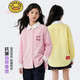 HAL.DUCK Pig Man Spring and Summer Lapel Girls Bamboo Fiber Shirt Breathable Jacket Top Drapes Not Easy to Wrinkle Milk Peach Powder 150