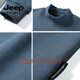 JEEP SPIRIT sweatshirt men's spring and autumn trendy brand warm German velvet sweatshirt men's fashion casual loose versatile turtleneck bottoming shirt black M weight 100-130Jin Jin is equal to 0.5 kg