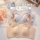 Tube top bra for women with big breasts, slim and slim, adjustable breast reduction and anti-sagging type, no wires, purple + milky white M (recommended 70D_75BC)