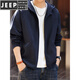JEEP SPIRIT American heavyweight hooded sports cardigan sweatshirt for men 2026 spring and autumn new loose solid color casual jacket for men royal blue 4XL suitable for 200-220Jin Jin equals 0.5 kg