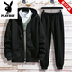 Playboy Pure Cotton Sports Suit Men's Spring and Autumn Jacket Men's Casual Sweater Men's Handsome Printed Tops and Pants Men's New Style Suit Gray Sweater + Pants Plus Velvet M