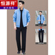 Hengyuanxiang cotton sports suit for men in autumn new dad casual sweatshirt three-piece suit for middle-aged and elderly men spring and autumn khaki green two-piece suit L recommended 100-120 Jin Jin equals 0.5 kg