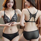 Victoria's Secret Victoria's Secret Beautiful Back Underwear Women's Small Breast Gathering Summer Lace Sexy Underwear Set Women's Front Button Black Suit 70A 32
