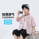 YoYo Fairy Tale Boys Summer Short Sleeve Shirt 2026 Children's Half Sleeve Shirt Cotton Comfortable Medium and Large Children's Casual Fashion Top