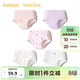 Balabala girls underwear cotton children's triangle shorts for children and older children without clip PP five-pack antibacterial crotch 209925170036