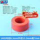 Zejie Nano amorphous magnetic ring ultra-fine crystal filter anti-interference transformer transformer Amorphous high frequency common mode inductor EMC 1405 inner diameter 8.5mm outer diameter 15.5mm high 7mm No Specifications