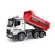Shengxiong (S.X.TOYS) oversized remote control dump truck toy boy engineering vehicle model electric dump truck big truck children's car toy remote control dump truck