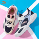 ANTA children's sports shoes boys' running shoes 26 spring dense mesh campus comfortable students lightweight wind-proof running shoes new ink blue/ANTA white/Danube blue spring and autumn dense mesh 34 foot length 21.5cm