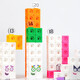 
Jiaolu digital building blocks numberblocks kindergarten cube mathematics teaching aids children's building toy gifts digital building blocks 1-30 set