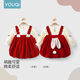 Youqi girls dress spring and autumn children's wear princess dress sweet and stylish one-year-old dress baby girl birthday dress red 73