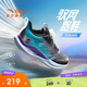 ANTA children's boys and girls wind-riding running shoes spring and autumn running shoes children's breathable sports shoes A12539914H