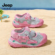 JEEP Girls Sandals 2025 Summer New Style Comfortable and Lightweight Children's Hollow Sandals Convenient Velcro Boys' Shoes 7264L Gray Pink (Hollow Sandals) 27 / Inner Length Approximately 17.3cm