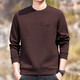 Kangaroo (DAISHU) super soft air layer & skin-friendly and delicate autumn and winter men's sweatshirt round neck casual bottoming shirt long-sleeved T-shirt for men
