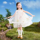 ASK JUNIOR children's skirt 2026 summer children's sleeveless dress girls holiday fairy style mesh skirt princess skirt