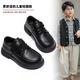 G.duck Little Yellow Duck Boys' Small Leather Shoes Soft Sole Children's Black British Style Primary School Students Autumn and Winter Breathable Performance Shoes for Middle and Large Children Black 26 Shoe Inner Length 16CM